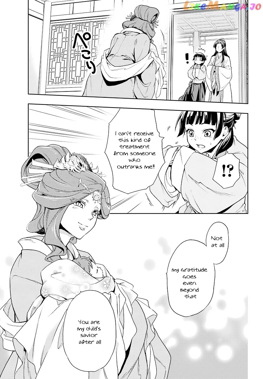 Kusuriya No Hitorigoto Chapter 1 image 39